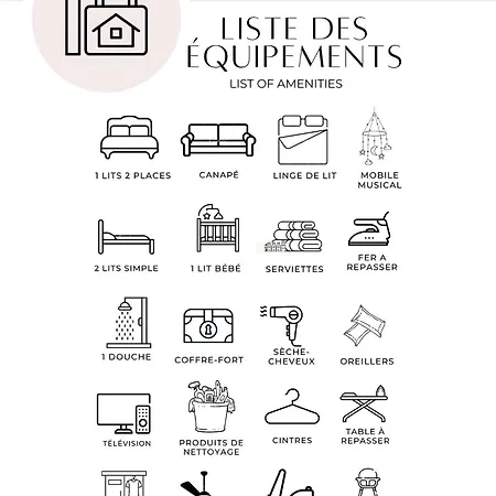 公寓 Le Domaine Du Hibou