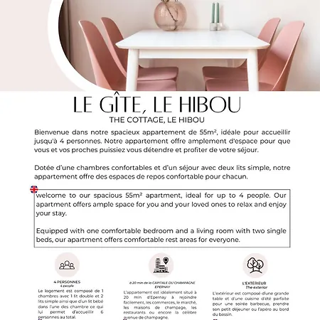 Le Domaine Du Hibou