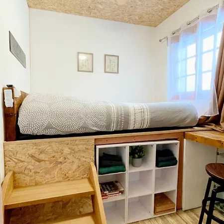 Le Domaine Du Hibou Апартаменты *